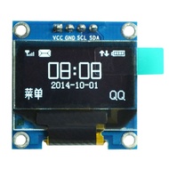 OLED Display I2C Module 0.96" for Arduino (White)