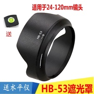 Lens Hood Suitable for Nikon D750D780D850 D7200D610 SLR 24-120 Lens 77mm Reversible