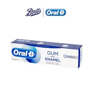 Oral-B Gum & Enamel Whitening Toothpaste ออรัล-บี กัม แอนด์ อินาเมล ไวท์เทนนิ่ง ยาสีฟัน สูตรฟันขาว 9