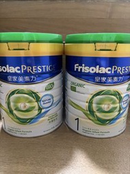 有機皇家美素力 1號 800g