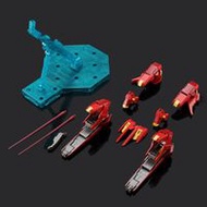 MG 1/100 Avalanche Dash Unit สำหรับ Gundam Astraea TYPE-F