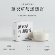 Indoor Home Use Cedar Wood Essential Oil Candle Sustainable Sleep Aid Long Lasting Scented Tea Candl