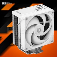 ID-COOLING FROZN A410 SE White CPU Cooler - MG