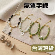 [Taiwan Ready Stock+Invoice] Bracelet Bracelet Bracelet Lucky Bracelet Lucky Bracelet Retro Bracelet