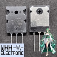 EWR27 2SC5200 2S C5200 150W Silicon NPN Triple Diffused Transistor