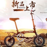 三河馬12寸摺疊自行車成人男女學生超輕便攜代駕單車禮品單車