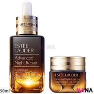 ESTEE LAUDER Advanced Night Repair Set (50ml + 15ml)