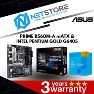 PWP ASUS PRIME B560M-A mATX & INTEL PENTIUM GOLD G6405 PROCESSOR
