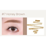 Innisfree Auto Flat Eyebrow Pencil 0.3g (7 Colors)