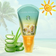 NAYRAL RERUBCK aloevera sunblock 奶嘴50倍防晒芦荟隔离防护素颜霜 sunblock