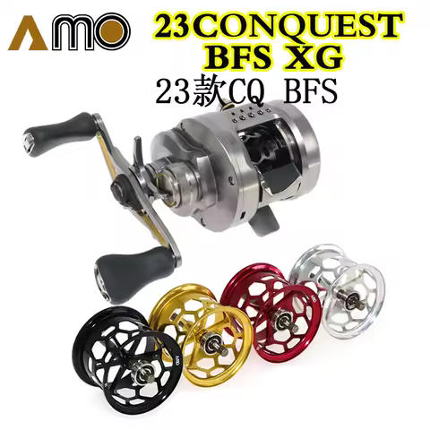 AMO DIY 2023/26 CONQUEST BFS XG droplet wheel lightweight micro object short axis spool fishing spoo