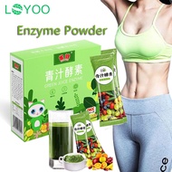 LOYOO Fruit and Vegetable Enzyme Powder Barley Grass Powder Kale Powder Probiotics Thin Belly Slimming Whitening Detoxifying Burn Fats Weight Loss Boost Immune 3g x 20 Sachets/Box