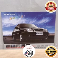 Chery Cowin Catalog / Catalogue Collection 100% Original Use