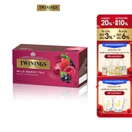 ทไวนิงส์ ชาแต่งกลิ่น ไวลด์ เบอร์รี่ ชนิดซอง 2 กรัม แพ็ค 25 ซอง Twinings Wild Berry Flavoured Tea 2 g. Pack 25 Tea Bags