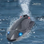 Bot perlumbaan air turbo jet elektrik berkelajuan tinggi dengan kawalan jauh FY011, bot perlumbaan d
