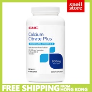 GNC Calcium Citrate Plus  （EXP 2027） 800mg - 180 Caplets (45 Servings) 檸檬酸鈣Plus (鎂+維生素D3) 800mg 180粒