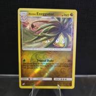 2019 Alolan Exeggutor Card (Rare Reverse Holo)