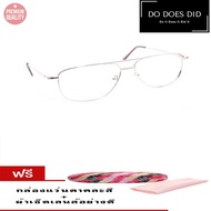 ลดราคาสุดๆ แว่นสายตา +เลนส์สายตาสั้น (-700 ) กันแสงคอมและมือถือ-รุ่น s11(สีทอง) แถมฟรี สเปรย์ล้างแว่