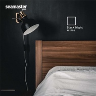 Seamaster Wall Paint | Paint Halal | Interior & Exterior | 5L | AP171-6 Black Night | Cat Hitam | Bl