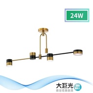 【大巨光】時尚風-LED 24W 吊燈-大_LED(MF-0412)