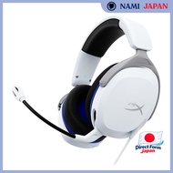 HyperX Cloud Stinger 2 Core Gaming Headset for PlayStation - White - 2-Year Warranty - Ideal for Rem