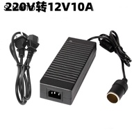 Adapter แปลงไฟบ้าน 220Vเป็นไฟรถยนย์ 12V DC 220V to 12V 10A Home Power Adapter Car Adapter AC Plug พร