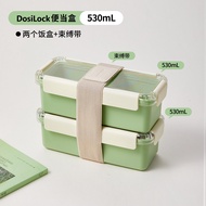 ชุดอาหารกลางวัน LocknLock สำหรับผู้ใช้ในออฟฟิศ ชุดเครื่องมืออบอุ่นแบบพกพา กล่องใส่อาหาร ชุดเครื่องมื