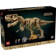 LEGO Jurassic World Dinosaur Fossils: Tyrannosaurus rex 76968 Dinosaur Toy Block Toys