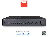 NAD C316BEE V2 Stereo Integrated Amplifier