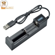 QC Lithium Battery Charger for 18650 26650 14500 16340 ABS