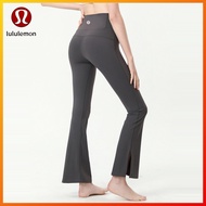 Lululemon's new yoga pants with flared side pants