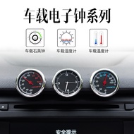 Luminous Car Clock Hygrometer Car Thermometer Car Quartz Watch Interior Time Electronic Clock Mini C