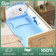 TLOUI เตียงเด็ก เตียงไม้เด็ก 2 ชั้น เปลเด็ก เตียงไม้สน เตียงเด็กทารก เตียงนอนเด็กมัลติฟังก์ชั่ง พร้อมชุดเครื่องนอน ลายสัตว์ และ มุ้ง เตียงเด็ก โยกได้ ขนาด 120*67*90 ซม.