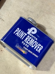Penta Paint Remover 250ml / Soda api penglupas cat / Soda Api Cair