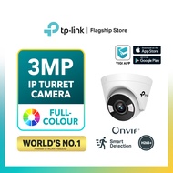 TP-LINK VIGI C430 2.8MM VIGI 3MP Full-Color Turret Network Camera smart detection and classification
