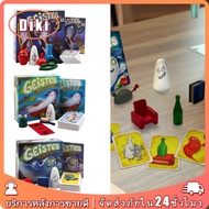 geistes blitz Board game 3 Models To Choose From Multiplayer