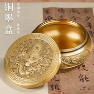 Copper Inkstone Inkstone Inkstone Inkstone with Lid Copper Inkstone Box Copper Inkstone Brass Callig