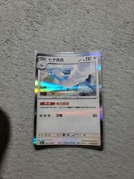 Pokemon 七夕青鳥 繁體中文卡