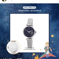 Korea Selatan OST Little Prince Joint Watch Girl Cute Couple Logam