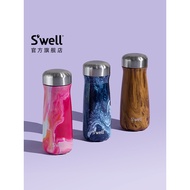 Swell Thermos Cup Large Capacity Water Cup Travel Male Female Birthday Stainless Steel Coffee Portab