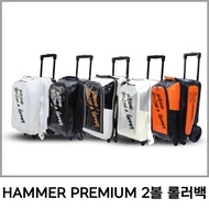 Hammer Premium 2-Ball Roller Bowling Bag