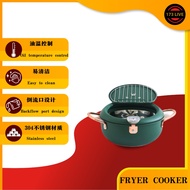 【173 Live Channel】Delfino FRYER COOKER Tempura Fryer Pot Stainless Steel Deep Frying Pot