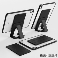 ipad casing ipad 10th generation case 720°Rotating ipad11 Protective Case pro5 Magnetic air7 Heighte