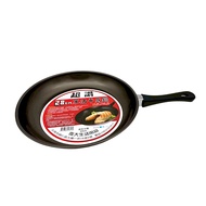 Awesome 28cm Non-Stick Pan [Department Store Pass] 8169 Made in Taiwan Awesome Non-Stick Pan 28cm Pa
