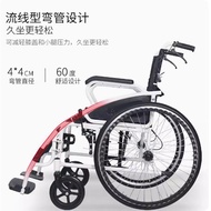 ST-🚤Aihujia Manual Wheelchair Full Steel Tube Lightweight Multifunctional Foldable Portable Wheelchair for the Elderly S