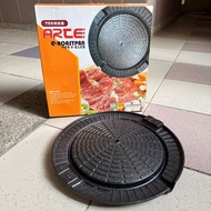 ARCE e-Roastpan 韓式易潔塗層烤肉盤