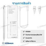 [ใหม่ล่าสุด pencil] stylus pens iPad ปากกาบลูทูธปากกาสำหรับ Apple ดินสอ2 1 iPad Pro2021/2020/2018 ipad Air 4 7th 8th ปากกาสำหรับดินสอ iPad ปาล์มปฏิเสธกล้องไมโคร