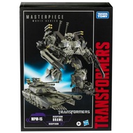 Brand New Ready Stock TAKARA TOMY MPM-15 Transformers TOMY MPM-15 Transformers BRAWL MPM15 Supermark