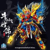 HUIQIBAO | ชุดตัวต่ออัจฉริยะแบบกลไก Mythology