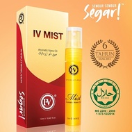🔥IV MIST  ORIGINAL Aromatic Nano Oil  🔥IV MIST TULIN Ubat Resdung Gatal Hidung Selsema Sesak Nafas